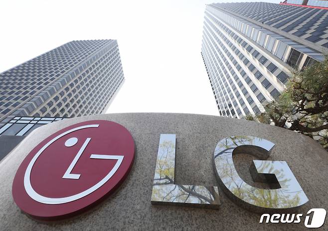 서울 여의도 LG트윈타워 전경 / 사진제공=뉴스1
