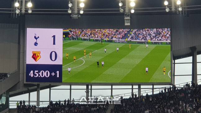 런던 | 고건우통신원