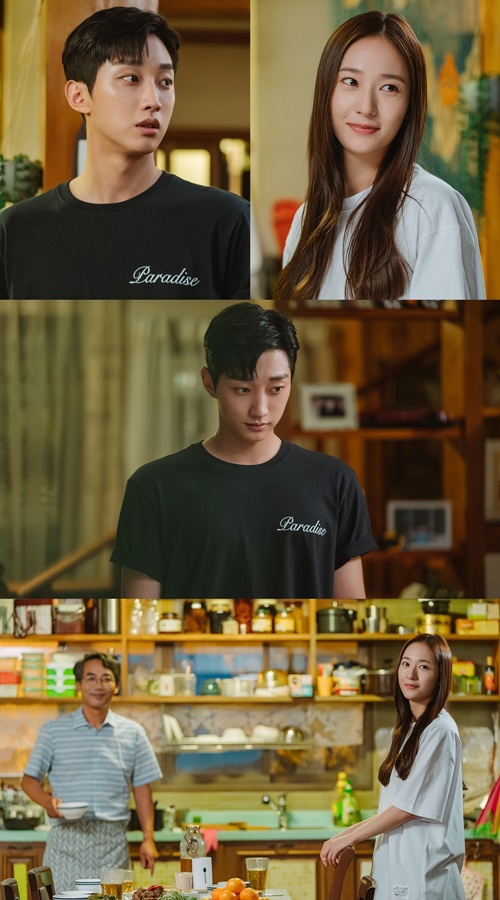 The first outing scene of the police university freshmen was captured.In the 7th KBS 2TV Mon-Tue drama Police Class, which will be broadcast on the 30th, attention is focused on the fact that Oh Kang-hee and Kang Sun-ho, who visited Kang Sun-hos house, are getting closer and closer.With the trial of Oh Yeosa (Kim Young-sun), the mother of Oh Kang-hee (Jung Soo-jung), coming a few days ahead, the victory over the privilege of Maryland Department of Labor, Licensing and R began.Kang Sun-ho tried to reward Oh Kang-hee, but the suspicious behavior of the outsider was detected on the laptop, so he gave up the game and headed to the dormitory.He headed to the Burinakhe room and was shocked to see a family photo that someone had broken, and soon he was panicked to see Park Min-gyu (Chu Young-woo), who confessed to Oh Kang-hee by transferring his privilege.While the sudden romance of those who did not hide their hearts toward each other was suddenly triggered, the steel released on the 29th was captured by two people who spent a heartwarming time at Kang Sun-hos house.Especially, Oh Kang-hee smiles brightly in comfortable clothes, making him feel excited.In addition, Kang Sun-hos father, Yoon Taek-il (O Man-seok), is preparing food for the two, and the warm chemistry of three people like a family is raising expectations.I wonder how Kang Sun-ho and Oh Kang-hee succeeded in going out, and why they went to Kang Sun-hos house together.Tomorrows broadcasts show the warm romance between Kang Sun-ho and Oh Kang-hee.Watch if the romance of the two can continue safely, in a close situation where the forces of questioning surrounding the Maryland Department of Labor, Licensing and R and illegal gambling groups have begun to tighten their breath.