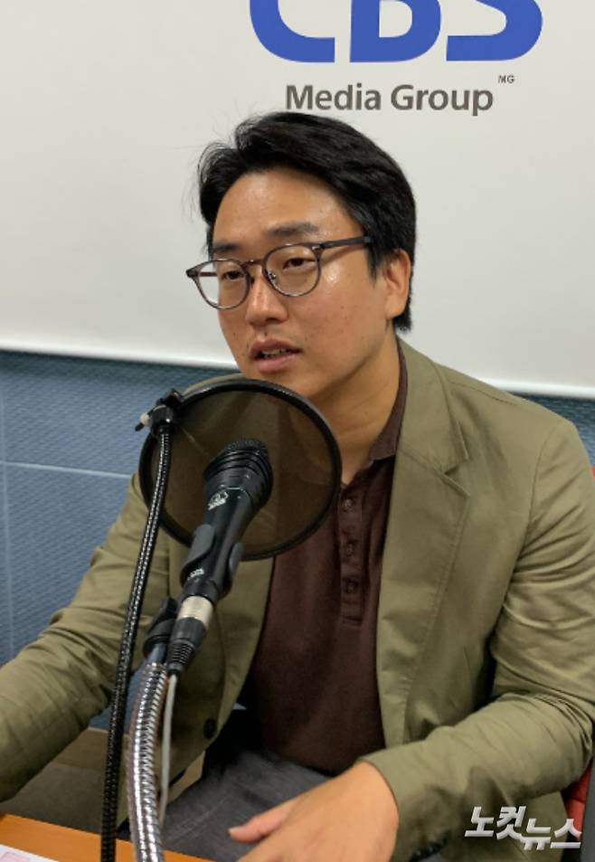 바른길노무사 김승환 대표노무사. 경남CBS