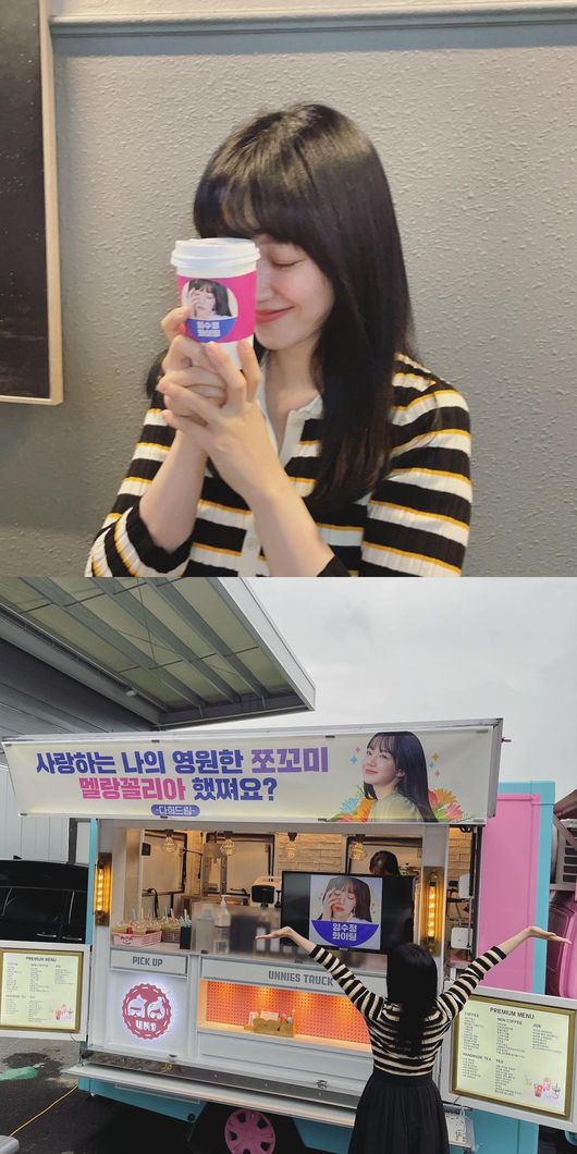 Actor Im Soo-jung was moved by Coffee or Tea Gift sent by Lee Da-hee.On the 31st, Im Soo-jung posted two photos on his instagram with the message My Cha Hyun! Da Hee! Thank you ~ I love you # I loved my day and you came with me today.The photo shows Im Soo-jung taking a take-out coffee cup and posing in front of Coffee or Tea.Especially, the sparkling skin and lovely smile of Im Soo-jung attract attention.Meanwhile, Lee Da-hee and Im Soo-jung appeared together in the TVN drama Enter the search word WWW, Im Soo-jung appeared as Batami Station and Lee Da-hee appeared as Cha Hyun.Im Soo-jung is about to appear in TVNs new drama Melancholia scheduled to be broadcast in the second half of this year.Im Soo-jung Instagram