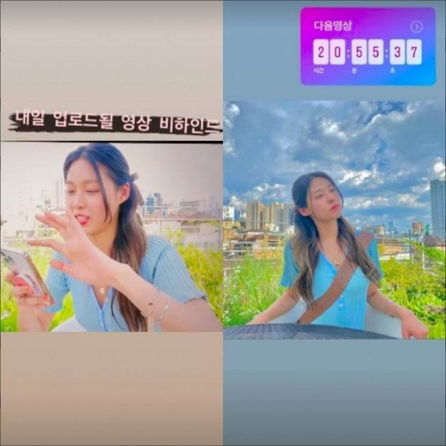 사진=설현 인스타그램