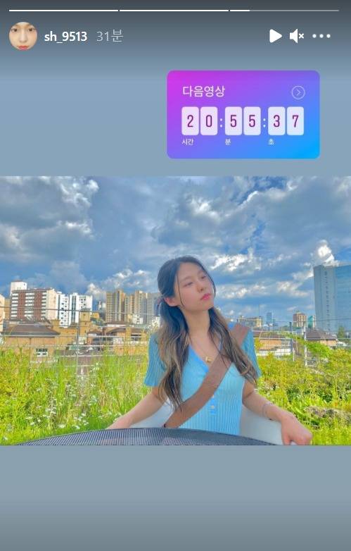 ▲ 설현. 출처| 설현 인스타그램 스토리