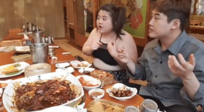 권혁수 인터넷 방송 캡처 © 뉴스1