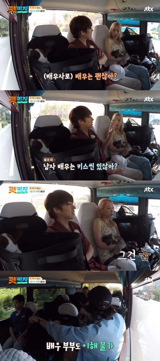 Taeyeon and Kim Hee-chuls marriage talk, as well as the secret to maintaining Taeyeons body shape, have been revealed.In the JTBC entertainment Travel Battle - pet key broadcasted on the last two days, Taeyeons secret of body management and talk about future marriage ceremony came and went.On this day, the members went to find a dog spot for their dogs, and Hong Hyun-hees husband Jay-Sun joined the pet sitter on behalf of his wife.Asked, How did you meet your wife Hong Hyun-hee? Jay wrote, I met with an introduction and I became a whistle-brush marriage.I was married while working together, but I still feel like dating. The married man Kang Ki-young also agreed that the gag code should fit well among the couples, and Jay wrote, Yes.Taeyeon responded that he was envious, and Kim Hee-chul said, The newlywed couple conversation is fun. I wonder how old Taeyeon will marriage.I do not want to go to marriage on the day of marriage ceremony because it is a collection order. I wonder how old Ill be marriage, Taeyeon said.Jay-Won said, We called only 20 sheep and had a small marriage ceremony, and Kim Hee-chul said, I will do it at the big Jamsil main stadium.I have a big picture and laughed, saying, I have only a lot of money to celebrate so far.Kim Hee-chul said: Are you okay with Actor (against marriage) if you go kissing and what do you think?I asked, and Taeyeon replied, I dont think Id like to look at it a little bit, adding that Kang Ki-young said, The actors and sisters also said it was hard to understand each other.Later, he moved to the Ocean View brunch cafe recommended by PetGuider Kim Hee-chul, where food for puppies was also being sold.But at this time, Taeyeon ordered salads from many menus, and Kim Hee-chul said, Do you come here and eat seafood ramen and order salads?Salad is my stock, said Taeyeon, I like to eat lighter things than heavy, and Kim Hee-chul was surprised that so you do not gain weight.Meanwhile, in the pet key on the day, Taeyeon won the championship with a pet guider.pet key broadcast screen capture