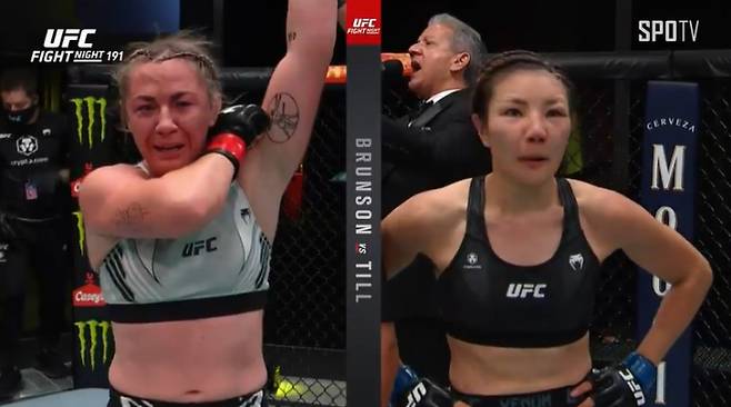 맥칸과 경기에서 판정패한 김지연. SPOTV 제공