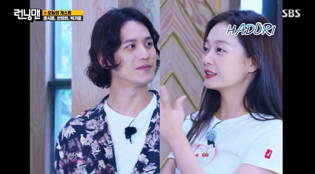 Park Ki-woong reveals past relationship with Jeon So-minOn SBS Running Man, which aired on September 5, it was decorated with Yu Raise Man Up Race where male members joy and sorrow intersect with the choice of female members, and appeared Hani (Ahn Hee-yeon), Yoon Si-yoon and Park Ki-woong.On this day, Jeon So-min said, I met Park Ki-woong outside and said, You remember me in a nice heart.In response, Park Ki-woong said: I saw it in 2005; isnt Jeon So-min from Wolgok Station?My ex-girlfriend was a Wolgok station; she introduced me to my Friend and Jeon So-min, she said.Jeon So-min confessed, My brother introduced me to very nice friends, but it did not work out.When Haha heard this, he asked, Did you drink? and got a bruise from Yoo Jae-Suk.