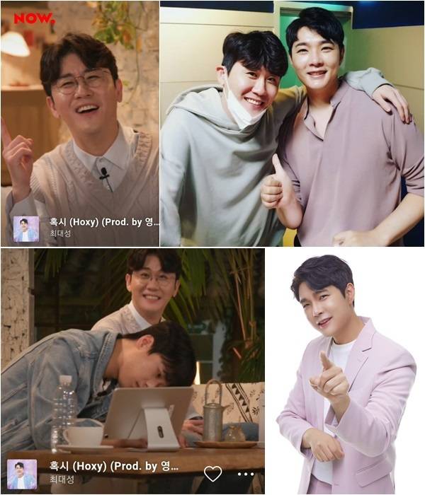 모비포유 © 뉴스1
