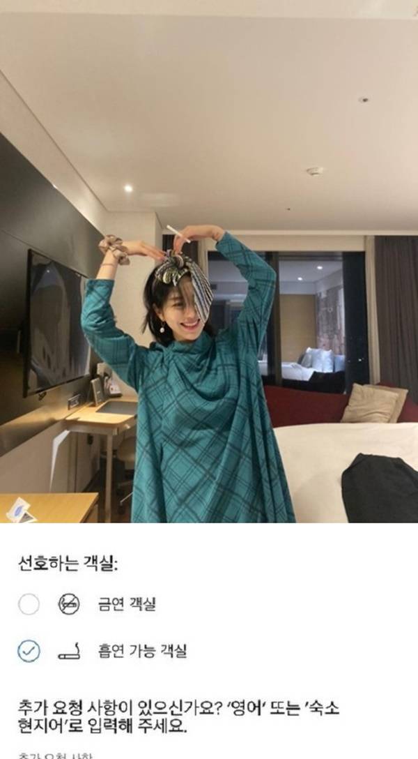 권민아 / 사진=권민아 인스타그램