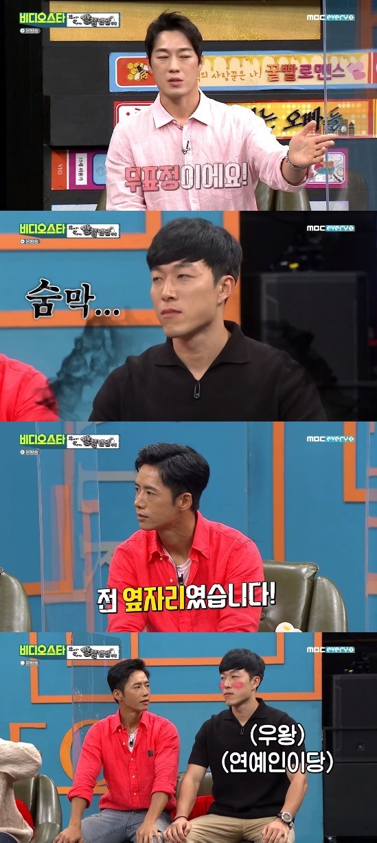 MBC Everlon entertainment program Video Star broadcast on the 7th Live in the tin! Die in the tin!Oh Jong-hyuk, Choi Young-jae, Park Gun, Kim Min-joon and Ahn Tae-hwan appeared in the special feature.On the day of the broadcast, Oh Jong-hyuk recalled the time of the steel unit elimination.Oh Jong-hyuk said, I came out like no one knew at night, he said. I did not even say hello because I had to go without knowing others.I felt guilty because I thought I had lost the image of Marines. I was hurting my body when I looked at myself to wash. I could not sleep.I kept thinking, If I had done that then, he recalled.UDT team members protested to the production team. UDT Kim Min-joon said, We were waiting for the Marines to come.I was angry, he said.Oh Jong-hyuk said, And then a few days later I sent a greeting video at UDT.I am not impressed by that, but I could not see it because I was tearful. At that time, UDT video delivered to Oh Jong-hyuk was revealed and attracted attention.On the same day, the members were voted by Kim Min-joon of UDT as the person who had the most impression.In response, Choi said, Its always expressionless, rigid, and Park Gun said, It was scary. It was the same expression from beginning to end.Oh Jong-hyuk also said, (Kim Min-joon) was next to me, but I greeted him and he was ignored; I was suffocated, and I really hated him.In the story of Oh Jong-hyuk, Kim Min-joon said, I did not mean to suppress the baseline, but I was just blank.And I didnt know (Oh Jong-hyuk) said hello; I was so excited about being an entertainer to me; I was nervous too.And Ahn Tae-hwan, known as Hanis brother, attracted attention.Ahn Tae-hwan said that it was the first time to appear in entertainment without his sister, and he was nervous that he was worrying that he could do my role well.Especially, I hid my sister Hani from appearing in Video star. Ahn Tae-hwan said, I think I would have advised me if I told my sister about the appearance.So I wanted to do it myself. After that, Ahn Tae-hwan told his sister Hani, I did not tell her because I wanted to play my role.Do not be disappointed that you did not tell me, but cheer me up. He gave a short but heartfelt video letter.Photo: MBC Everly One broadcast screen