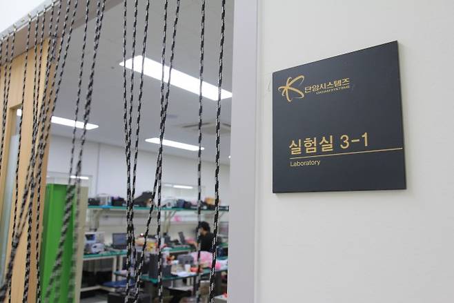 단암시스템즈는 전체 직원 195명 중 123명이 R&D 인력으로 높은 비중을 차지한다. 고재원 기자 jawon1212@donga.com