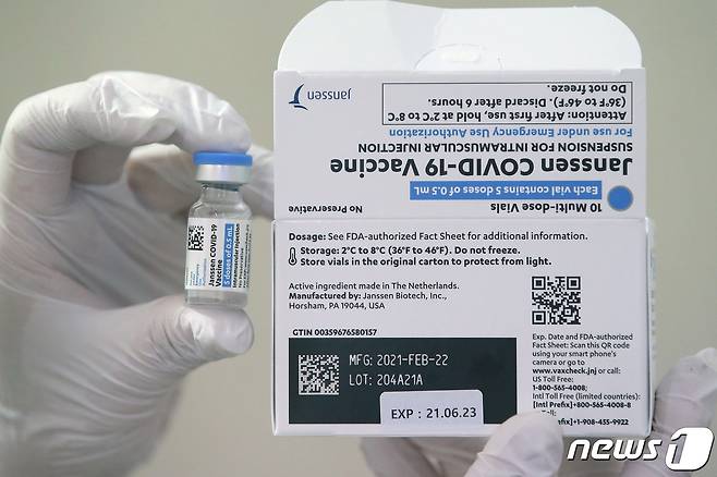 신종 코로나바이러스 감염증(코로나19) 얀센 백신. 2021.6.11/뉴스1 © News1 임세영 기자