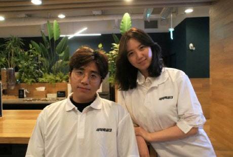 ▲세탁특공대 예상욱(왼쪽)·남궁진아 공동대표. (사진=세탁특공대)