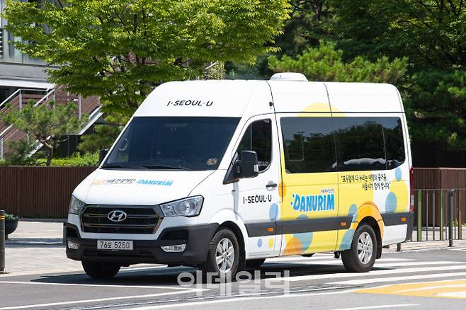 코로나19 백신 접종 지원을 위한 서울다누림 미니밴 차량