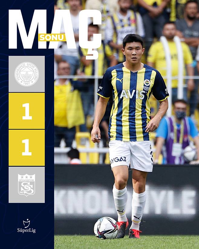 페네르바체 수비수 김민재가 이적 후 풀타임을 소화하며 무승부를 견인했다. (페네르바체 SNS) © 뉴스1