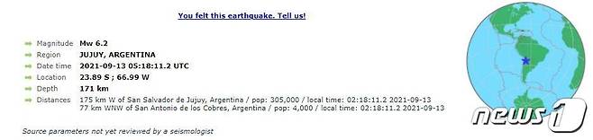 아르헨티나 북서부 지역서 규모 6.2 지진 발생(EMSC 홈페이지 갈무리)© 뉴스1