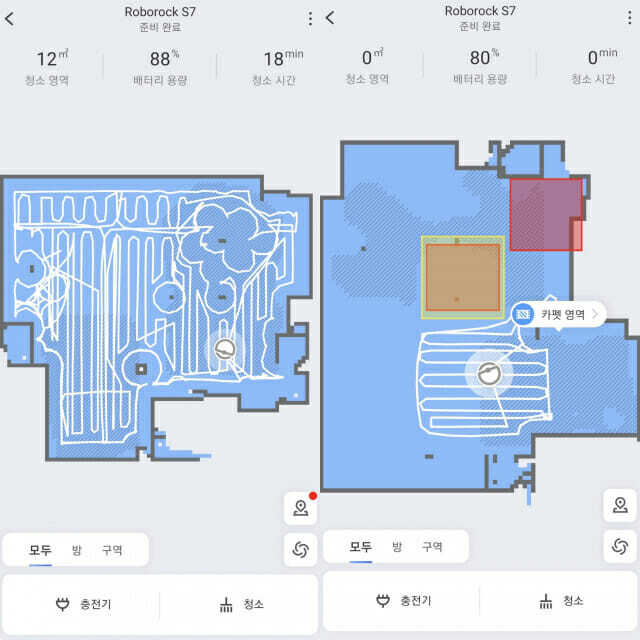 (좌) 로보락S7 앱으로는 방 안 청소가 빠진 부분 없이 완료됐는지 확인할 수 있다. (우) 로보락S7 앱으로는 스팟 청소 진행 상황 또한 확인할 수 있으며, 청소 금지구역도 설정할 수 있다. (사진=지디넷코리아)