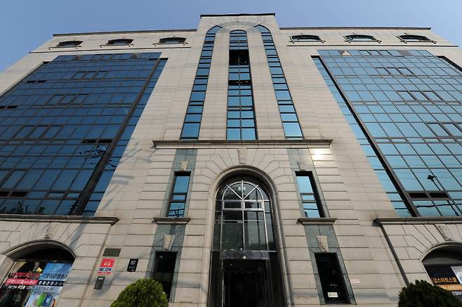 학교 양재관 전경.