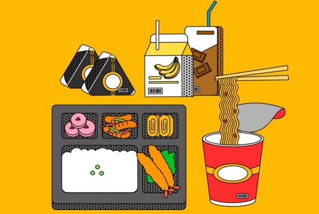 가정간편식 중엔 당류 함량과 나트륨 함량이 높은 제품이 있으므로 영양성분을 확인하고 먹어야 한다./사진=클립아트코리아