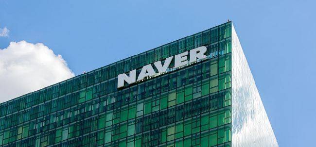 Naver headquarters in Bundang, Gyeonggi Province (Naver)