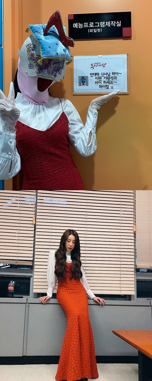 In King of Mask Singer, singer Seo In-young conveyed his longing for Mother, who died, and stimulated the tears of viewers.Seo In-young appeared on MBC King of Mask Singer on the afternoon of the 12th as High Hill and was sadly eliminated from the game.On this day, Seo In-young, who gave a stage of impression by singing Bens devotion.MC Kim Seong-joo said, In fact, Seo In-young was mother imaged while preparing for the King of Mask Singer stage.I told you whether to postpone the appearance, and Seo In-young replied that he would like to proceed as scheduled. I understood the embarrassment and forced the stage to participate. Seo In-young said, I am still forgotten and it seems to be just that moment, he said, referring to the reason why he was on stage as scheduled despite his big sadness with mother image.I was in a state of unsinging, and I cried so much that I went to my throat, and I was forced to do what Mother liked most, what I could do now, because I was singing.I wanted to show you how hard you are to broadcast and live hard. Seo In-young, who was tearful at the end of his devotion. He said, I chose devotion before that, but the song seemed to be written to my mother.It was hard, but if I could not get over this, I could not do it at all. Seo In-young also said, My mother died before her birthday, so it is not real yet and it is so sad. I will work hard as my mother usually says.I will show you a lot of bright things. I will fight so that my mother can go to a good place. In particular, Seo In-young appealed to Flaming, who mentioned Mother who left the world saying I will kill you on SNS. Seo In-young revealed a malicious DM (direct message) that went beyond the province and said, It is very difficult.I can not even feel sick. Im trying to start over. Im still trying not to let you go and try not to hurt you. As the audiences hot support and encouragement were poured out, Seo In-young said, Thank you to all the time I was so happy.