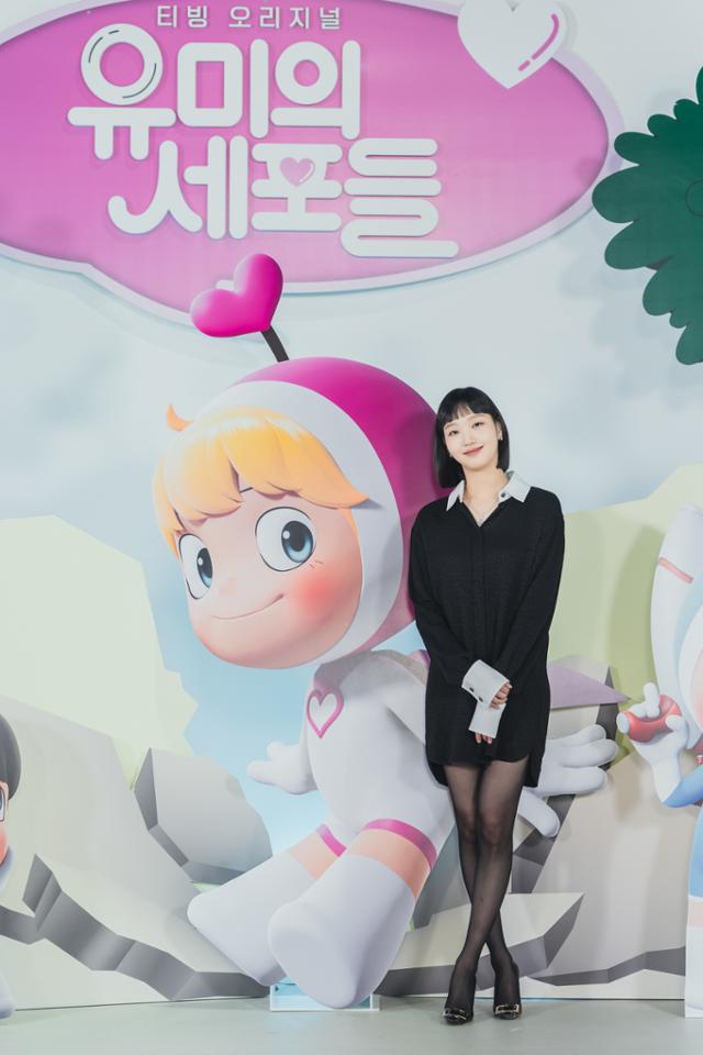 김고은이 '유미의 세포들'의 온라인 제작발표회에 참석했다. 티빙 제공