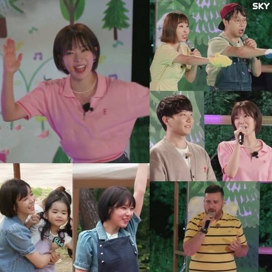 초아 / 사진=SKY채널