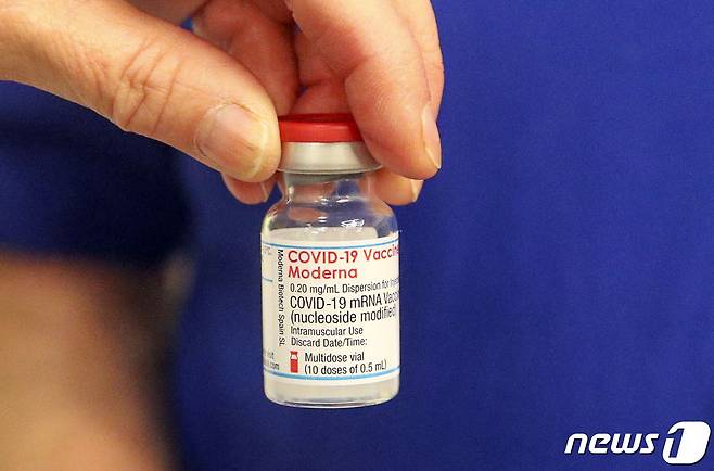 미국 제약사 모더나의 신종 코로나바이러스 감염증(코로나19) 백신.  © AFP=뉴스1 자료 사진