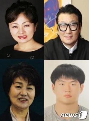 용인시 문화상 수상자들.(왼쪽부터 시계방향으로 김정숙·방성호·박민교·이윤송 씨)(용인시 제공) © News1