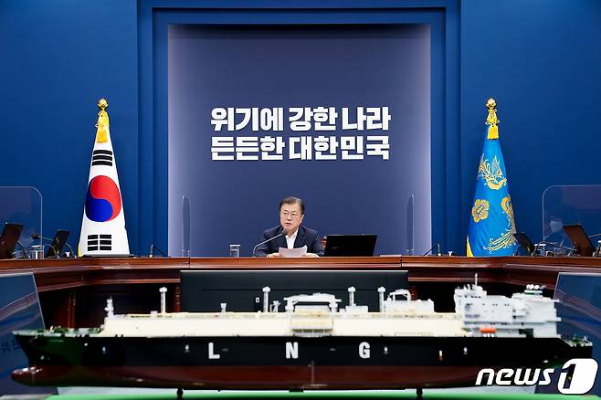 문재인 대통령. 2021.9.6/뉴스1 © News1 유승관 기자