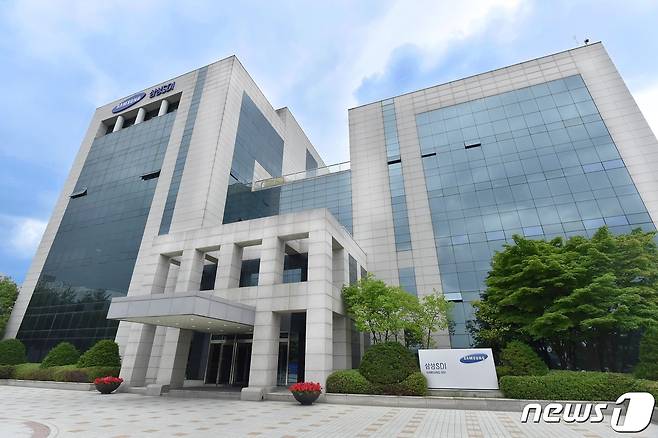 삼성SDI 기흥 사업장 전경(삼성SDI 제공) © 뉴스1