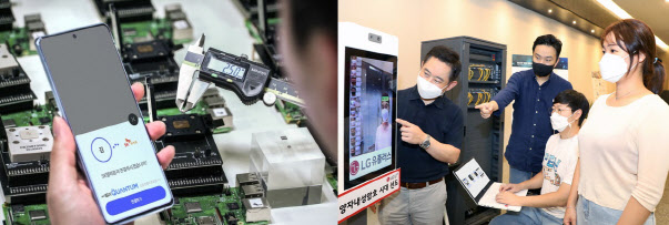 SK텔레콤 자회사 IDQ 연구진들이 `갤럭시 A 퀀텀` 스마트폰과 양자난수생성(QRNG) 칩셋을 테스트하고 있고(왼쪽), LG유플러스 직원들이 양자내성암호(PQC)로 보안을 강화한 안면인식 서비스를 시험하고 있다.(사진=각 사 제공)
