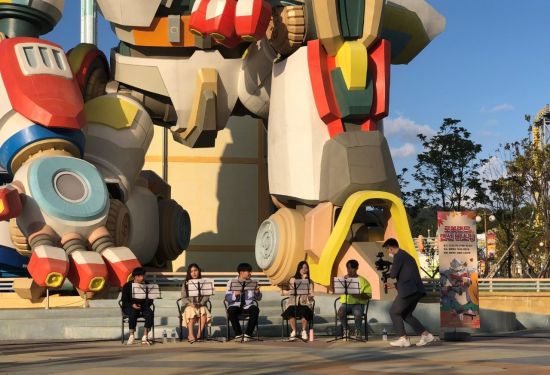 경남 창원시 로봇랜드 테마파크가 가을 맞이 이벤트와 함께 리뉴얼 오픈한다.[이미지출처=창원시]