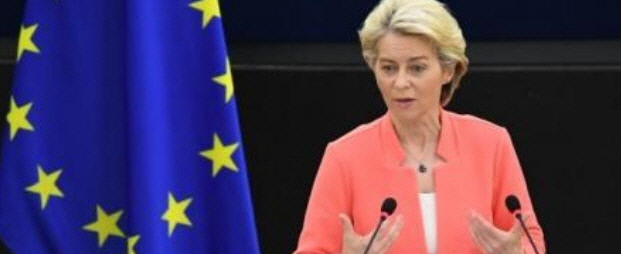 우르줄라 폰데어라이엔 EU 집행위원장. EU 홈페이지 캡쳐