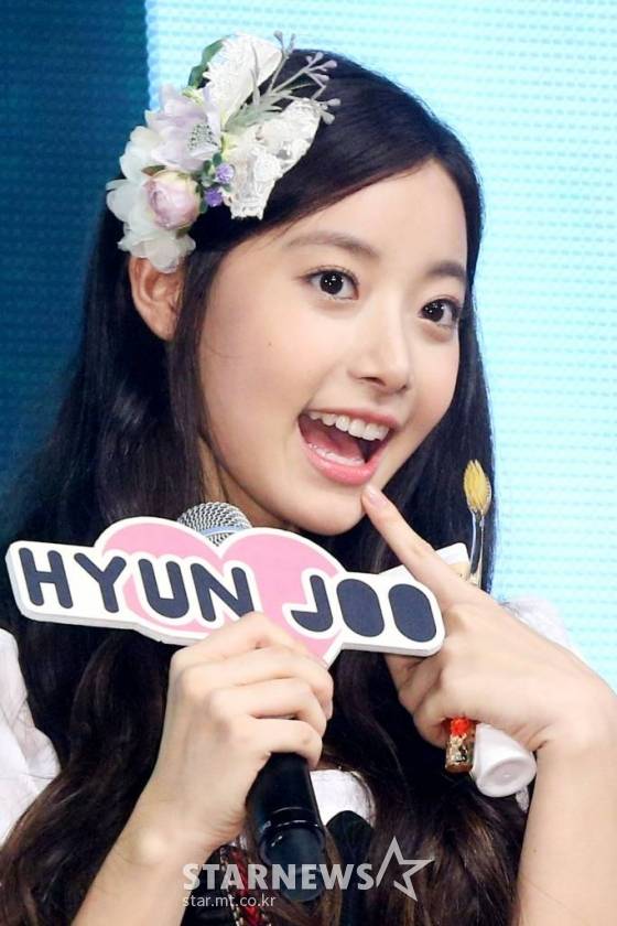 /사진=스타뉴스