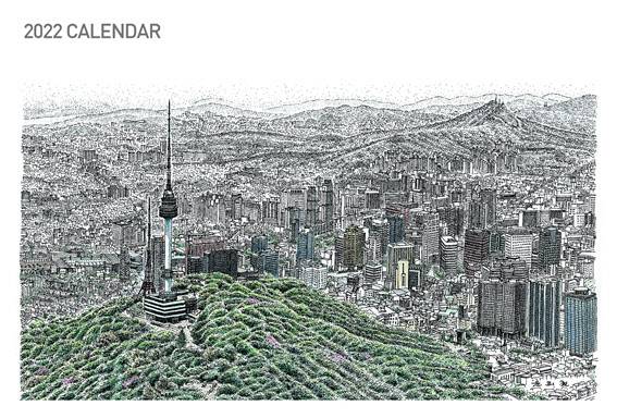 윤희철 교수 작품.(사진=대진대학교 제공)