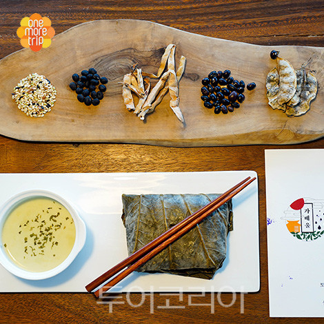 가배울-완두콩스프와 연잎밥 밀키트