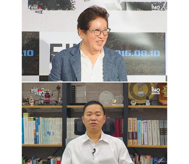 '은밀한 뉴스룸'이 김용건의 '혼외 임신 스캔들' 사건 전말을 다룬다. IHQ 제공