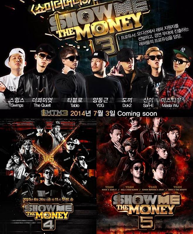 /사진=Mnet