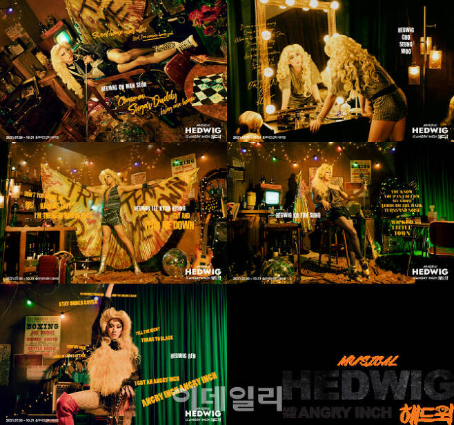 뮤지컬 ‘헤드윅’ 컨셉트 샷. 좌측 상단부터 오만석, 조승우, 이규형, 고은성, 렌(사진=쇼노트)