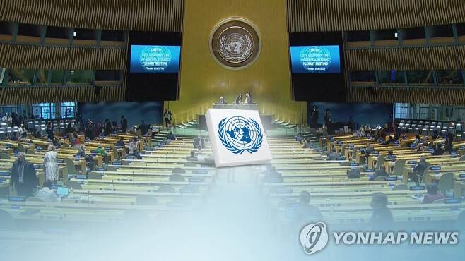 유엔, 북한 인권결의안 19년째 채택 (CG) [연합뉴스TV 제공]