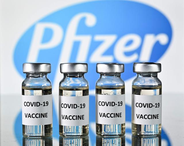 미국 제약사 화이자가 개발한 코로나19 백신. AFP 연합뉴스