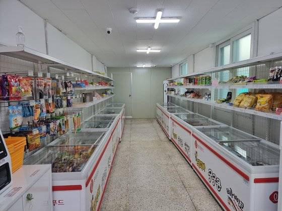 무인 아이스크림 할인점. 이병준 기자