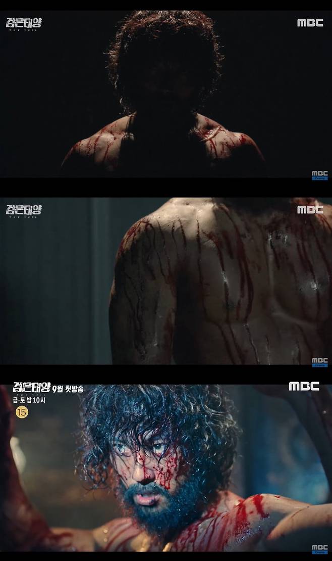 배우 남궁민 /사진=MBC '검은 태양' 방송, 예고 영상 캡처