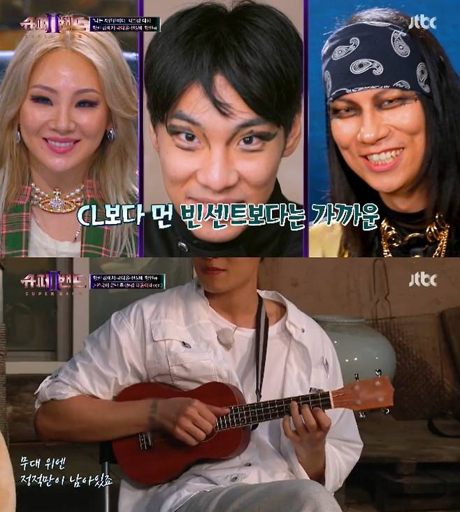 /사진=JTBC '슈퍼밴드2' 방송 캡처