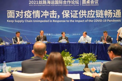 Photo taken on September 9 shows the roundtable discussion at the 2021 Silk Road Maritime International Cooperation Forum held in Xiamen of southeast China's Fujian Province.