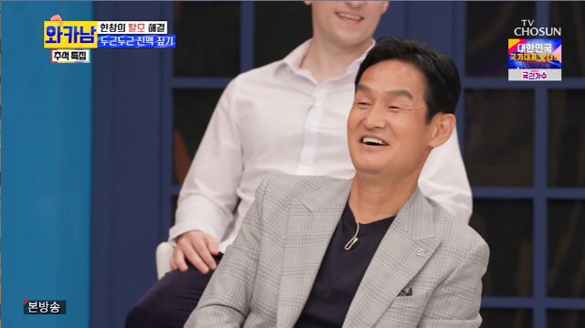 Hong Joon-pyo was informed that a new member of the parliament was emerging, and silver silver silver was welcomed by viewers with candid and cute charm.On the 21st TV Chosun family entertainment Man Who Writes Wife Cards (hereinafter referred to as Wakanam), Choi Yong-soo Jeon Yoon-jeong and This Level Silver Silver were portrayed.In the trailer, Hong Joon-pyo gave rice to his dog and did housework at his wifes call.The anti-war romance, Hong Joon-pyo, was also an A loved one, which also featured a lot of love and a flotation.My wife said, When I was in love, I gave 100 pieces.My wife said, I like it because I am fat. He made a joke about Hong Joon-pyo and made the atmosphere more exciting.Behind the silver silver silver, which made detox juice from early morning, This level appeared with a smile and surprised everyone.Silver silver This level has created a sweet atmosphere of its own.The two men who shared Silver Silvers morning essential routine stretch also made nicknames, but womens stockings and mens magazines were found throughout this levels family.The two called and greeted This Levels mother, who said, I had surgery, to This Levels mischievous joke, Mothers are essential, I was so full.I snored and shaved my chin. I molded everything except my eyes. You know everything from my old video. My eyes were pretty, so I didnt touch them, Silver said honestly.On this day, Wakanam was built by Mary, who gave a celebration stage of Dalta Ryeong.In the meantime, Hong Hyun-hee laughed at Mirage and This level when he opened his arms and legs.Park Myeong-su was admirable to the trot medley of Gary, who was deaf and popped.The identity of This sucking a few trillion won was hair loss. Park Myeong-su was upset that it was the time of space travel, but hair loss was not solved.Lee Hye-jae said, Park Myeong-su was non-surgical and kept well; I and This level planted my head.Im busy with childcare these days, Im doing my best, childcare and my wife card hard in July, Han Chang-jin, a doctor in the oriental medicine clinic, said.In the middle of the day, he picked Park Myeong-su as a healthy-looking person, pointed out his pulse and diagnosed his arrhythmia: The stress caused by excessive broadcasts is the cause.I would rather retire, he said, and his cool solution also laughed.Ji-eun, who donated a kidney for his father, was diagnosed with care of his heart. Hong Hyun-hee, who recently dieted, said, I have lost too much weight. I am very annoying these days.Its not going to be fun to broadcast these days, he said.How old are you this year? He said, I am healthy, but my lower body is poor. Baseball players are weak because of hair loss. Soccer players are not that much.It is good to wear the hat cleanly, but if it is not clean, it will be poisonous. He also picked up the scalp heat and picked up the Hair Loss Risk Tower 5 .In particular, Mirage said to his own photo, If you do this, you should come out as a naked person.For Park Myeong-su, who was also named the number one risk of hair loss, he introduced stretching for upper body circulation.Park Myeong-su was surprised when his head, which had been hard and hard and not working well, moved well after stretching, and he also put a needle to loosen his hardened muscles.The Choi Yong-soo couple, Jeon Yoon-jeong, went out with their families; four families, all of whom decided to come together to play dance sports.Choi Yong-soo was confident that a man should really keep manners to a woman and skinship is important.Choi Yong-soo wrote in Unforgettable Words: You were so pretentious. The more times I went, the more Bon Mot V came out. So much. So bad.I am not a broadcaster, but a housewife. After talking coolly, I held hands with my daughter and had Confessions time.The next order was Waltz. The couples romance. Choi Yong-soo expressed his expectation, I do not waltz a lot because it looks like a party.Choi Yong-soo surprised his son and daughter with his drunk eyes on a beautifully finished demonstration with Turn.Jeon Yoon-jung suddenly blushed his eyes as he learned to dance in earnest. My husband always lived in competition, but he seemed happy to dance and tears came out.Choi Yong-soo also expressed affection for his wife, saying, I was salty.