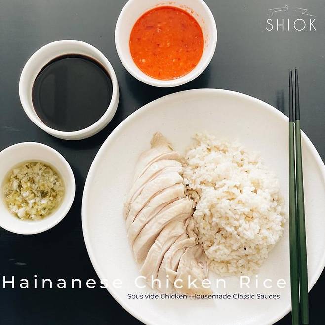 키친시옥 인스타그램