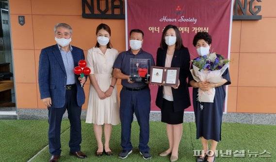 남양주 7번째 아너소사이어티 임석재 카페 뷰66 설립자 겸 오륜개발 고문. 사진제공=남양주시