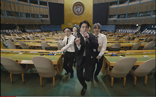 유엔티브이를 통해 공개된 방탄소년단의 공연 영상 ’퍼미션 투 댄스’ 이미지. 연합뉴스